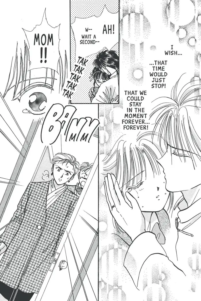 Fushigi Yuugi Chapter 74 image 03_optimized